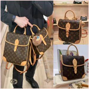 LV Backpack Diane PM 🤎✨