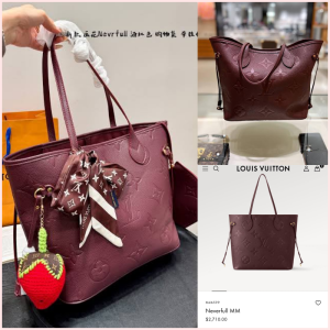 LV Neverfull MM Wine Series 🤎✨