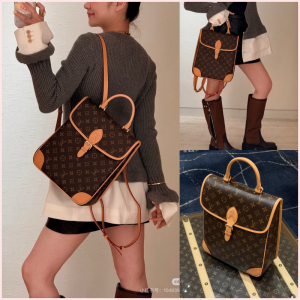 LV Backpack Diane GM 🤎✨