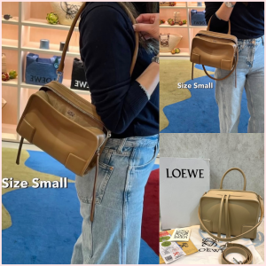 Loewe Amazone Small Beige 🤎✨