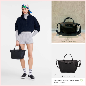 Longchamp Le Pliage Xtra Small 🤎✨