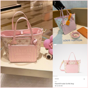 LV Neverfull Inside Outside BB Strap 🩷✨