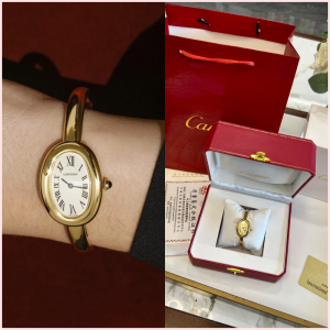 Cartier Baignoire Ring Gold watch Mini